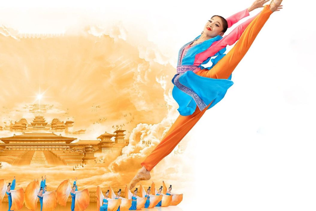 wp-content/uploads/2026/02/Shen-Yun-a-Nantes.jpg